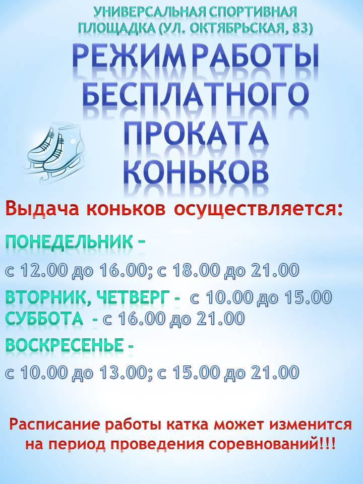 WhatsApp Image 2024-01-09 at 13.52.07.jpeg